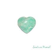 Cœur Amazonite - 30mm