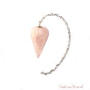 Pendule en Quartz Rose